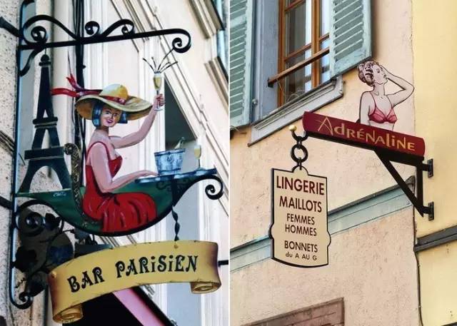 低调轻奢招牌设计,法式招牌设计