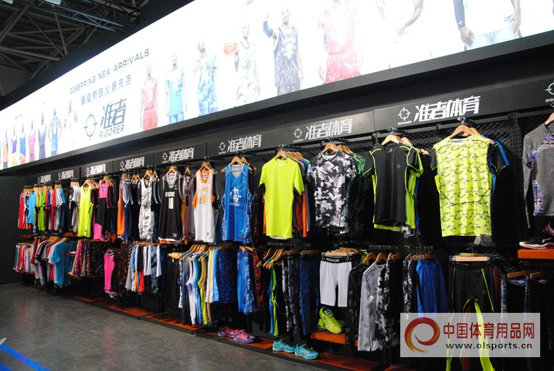 体博会智慧体育展示馆,体博会运动产品