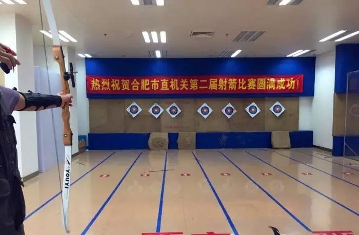 在合肥，半张毛爷爷就能玩尽兴的地方，约吗?