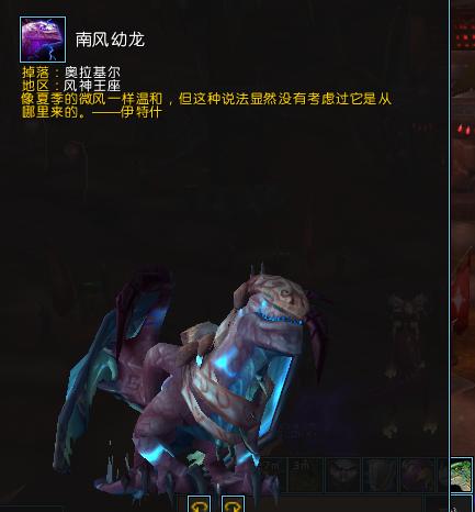 wow缁濈増鍧愰獞,wow鍗佸ぇ缁濈増鍧愰獞