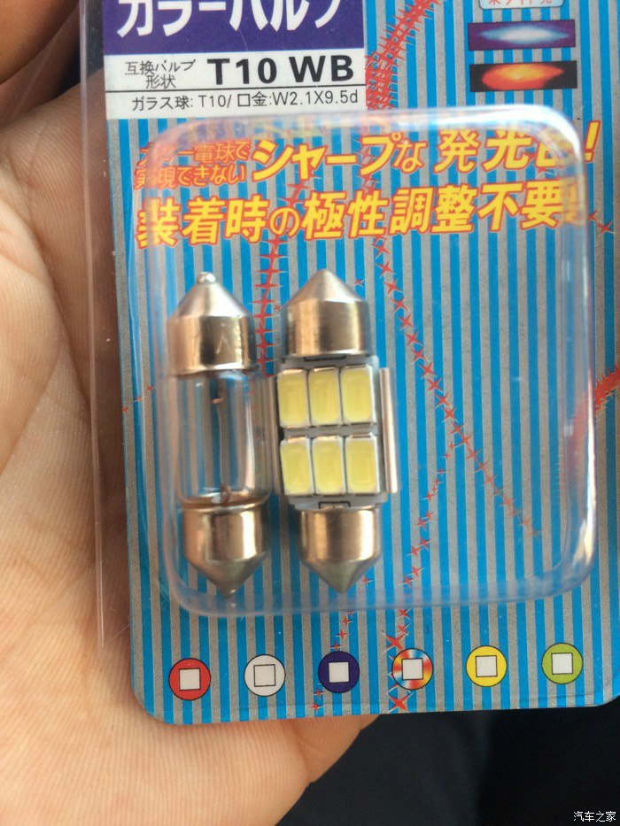 宝骏560开了30万公里了还没大修,宝骏560优缺点有哪些