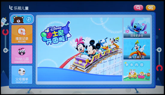 乐视超4x55是4k电视吗,乐视超级电视超3x55功能介绍