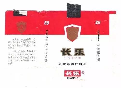 白金龙与阿诗玛,白金龙凤锦鲤生鱼宝宝