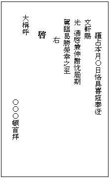 浼犵粺濠氬笘澶у叏,濠氬笘浼犵粺