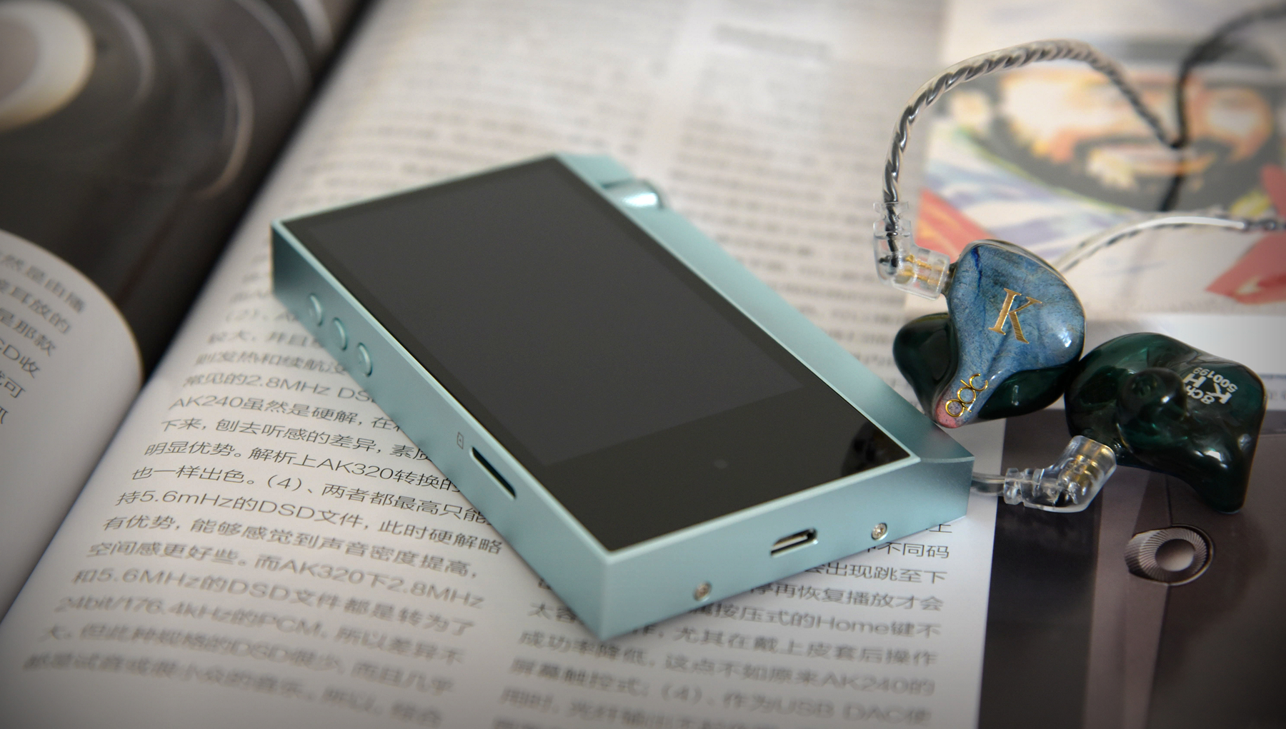 她的名字叫做AK70——AstellKern新款*放播**器首发