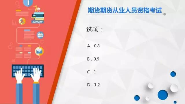 想要炒股怎么样入门,期货新手怎么炒稳定点