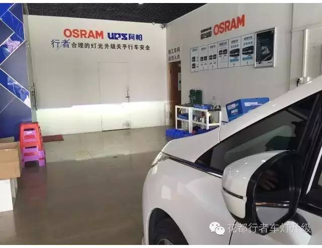 新奥德赛保养灯复位,奥德塞新车升级