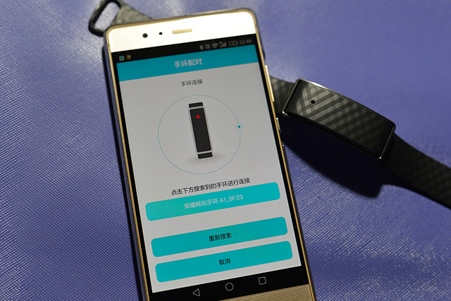 买一个小米手环有什么用,买1元的手环