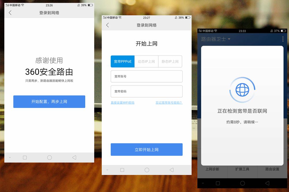 这款路由器竟然被做成了精美的艺术品！360安全路由评测