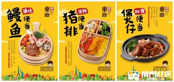 这到底是个什么鬼呀,这是个什么鬼原版短视频