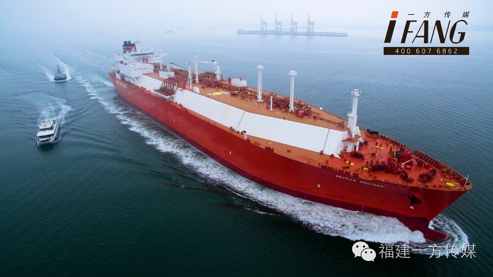 湄洲湾港区,湄洲湾港