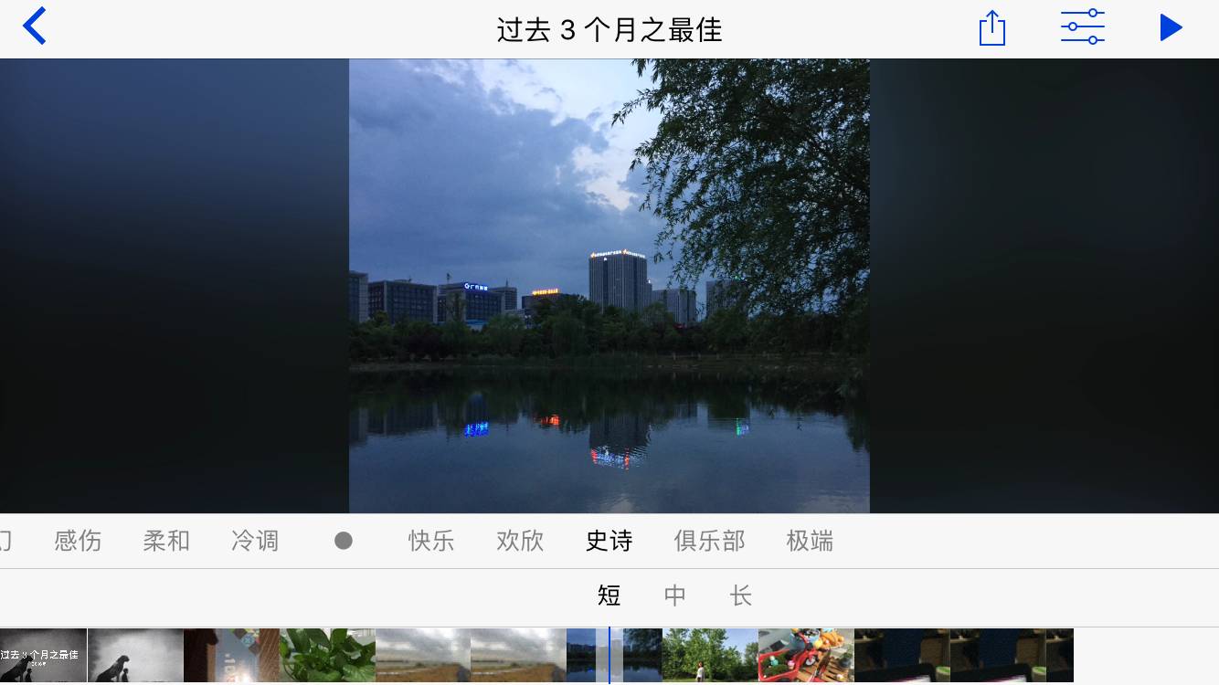 iphone内存不够可以删自带软件吗,iphone自带的软件哪些可以删除