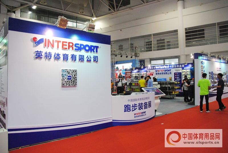 体博会最新健身产品,体博会体育展