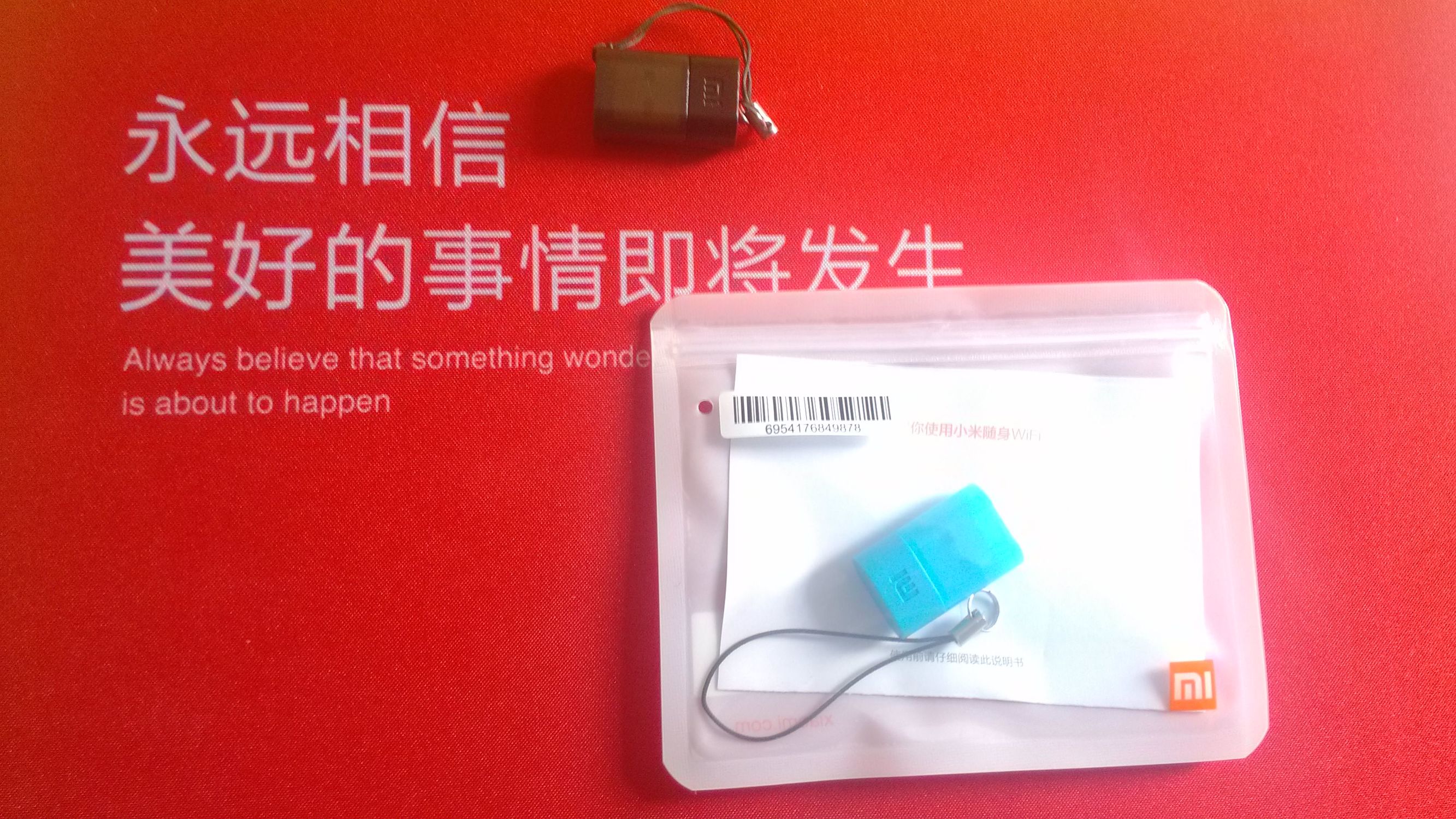 台式电脑可以装无线接收器吗,199元装电脑