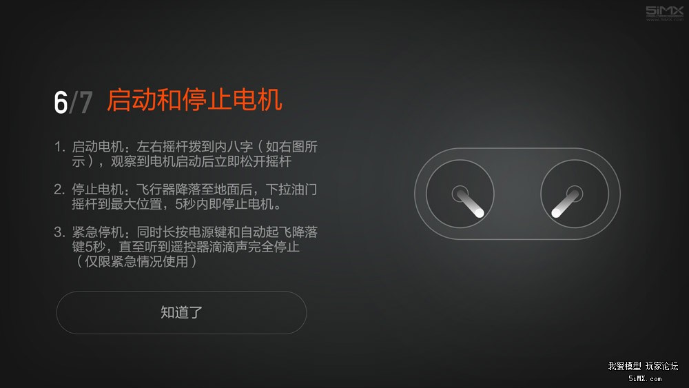 比大疆还好的无人机开箱,小米无人机4k版对比小米无人机