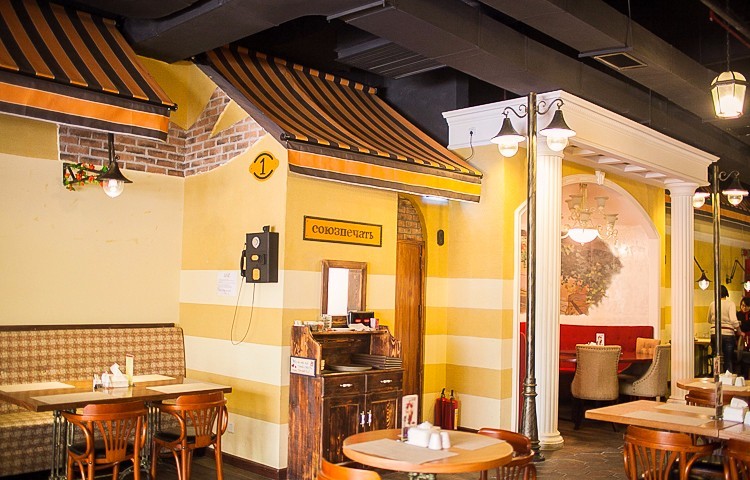 上海欧洲杯十大看球酒吧,欧洲杯酒吧看球