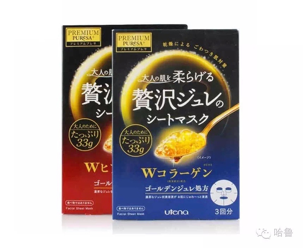 十大不踩雷的护肤品,日系护肤品哪个性价比高