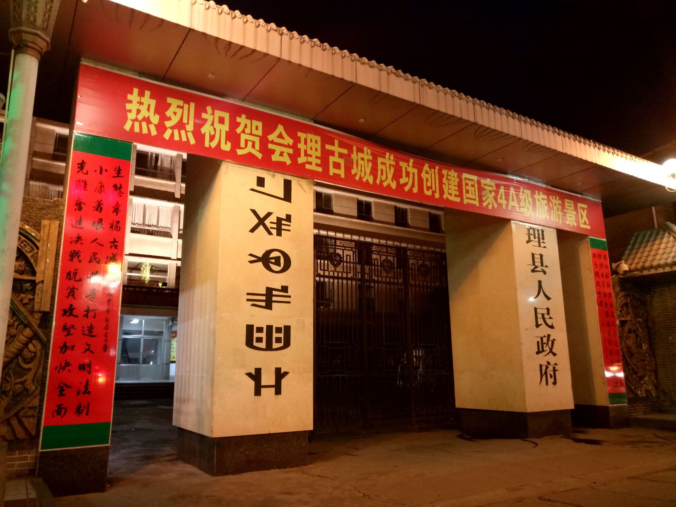 攀枝花芒果哪一个更好吃,攀枝花什么芒果比较好吃