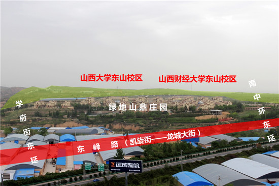 山西大学东山新校区居然藏着3座明晋王墓?里面有``````