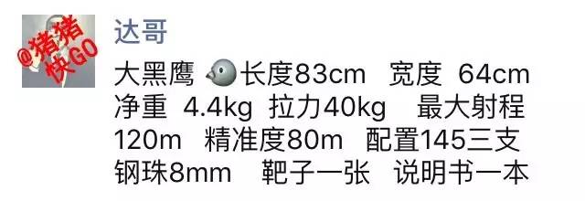 微商朋友圈卖东西赚钱吗,朋友圈的微商真的能赚钱吗