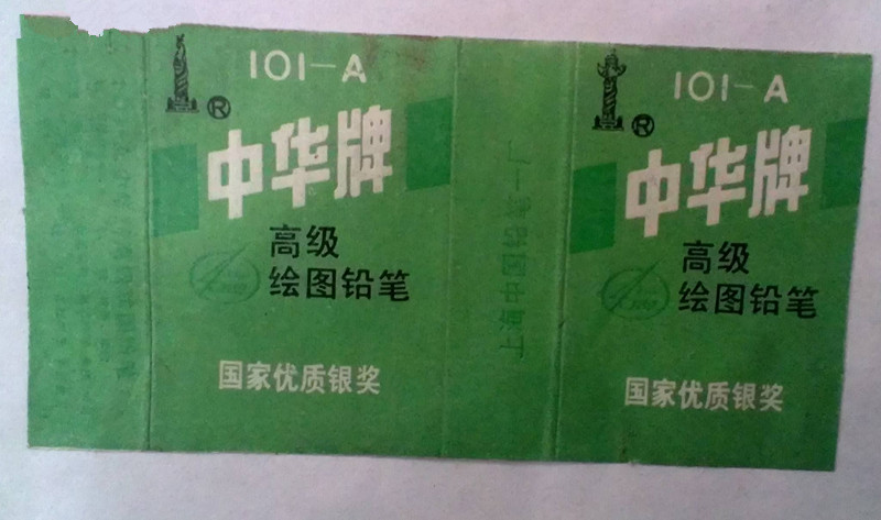 学会这一招妈妈再也不用担心,学会这三招妈妈再也用担心