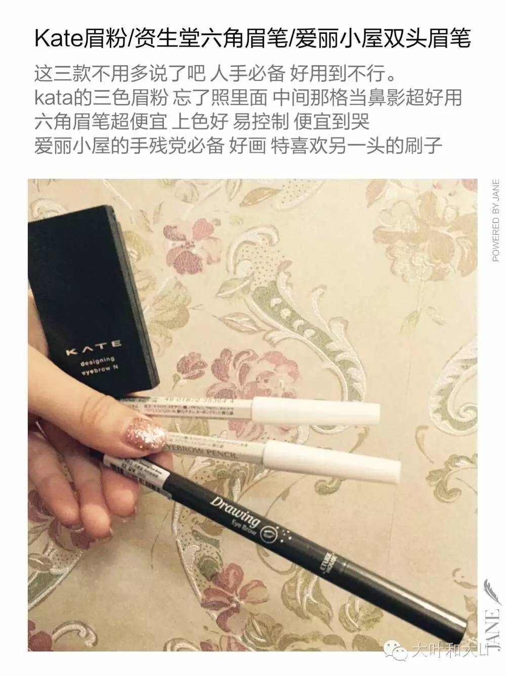 平价好物推荐第一波,平价好物推荐方便实用的