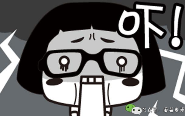 孕妇做清宫手术没清掉,做人流后医院都怎么处理胎儿的