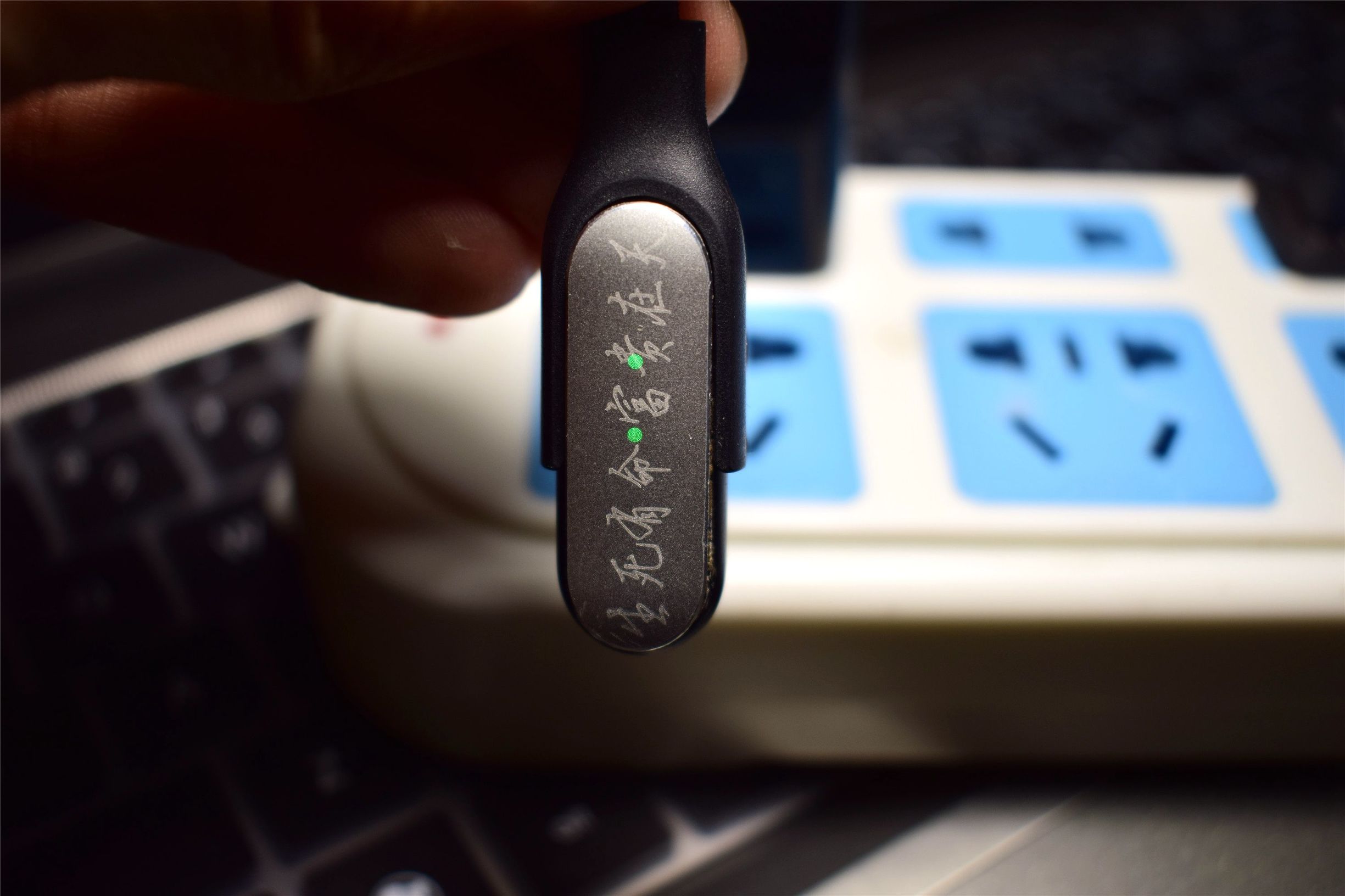 小米手环2怎么测评,小米手环2代详细解说