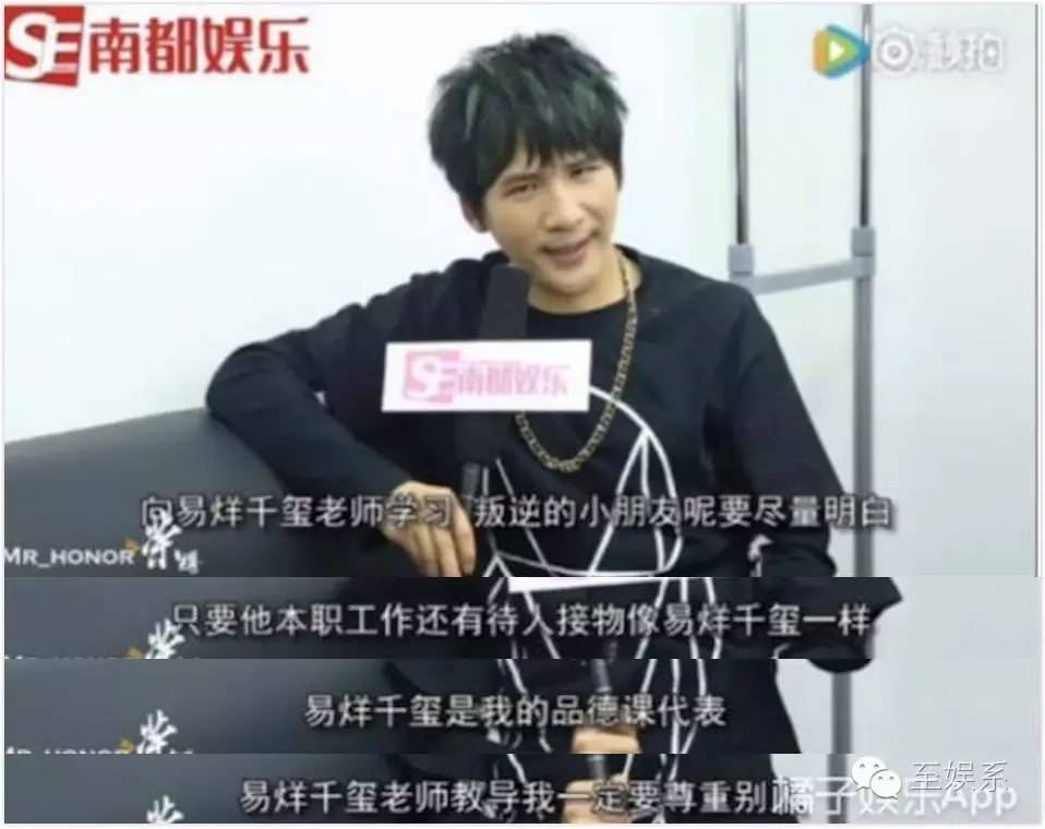 薛之谦大张伟cp图,薛之谦大张伟cp