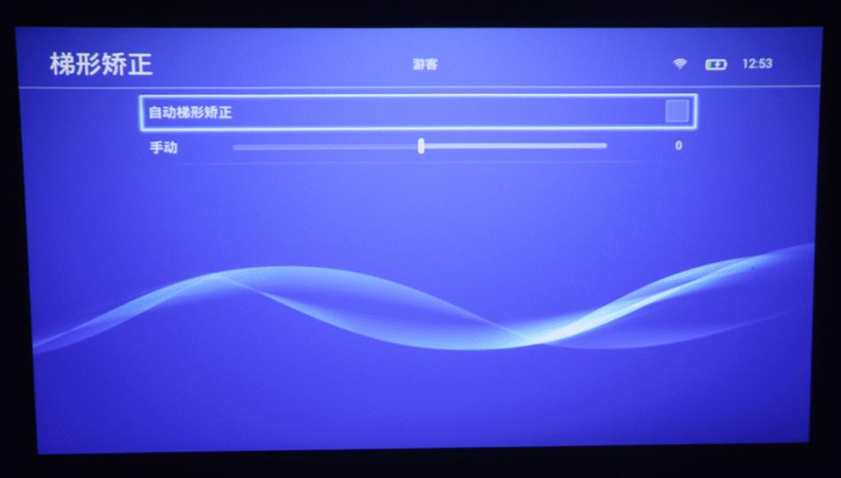 坚果p2立体声,坚果p2售价