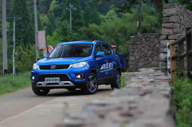 锦程说车,16年北汽绅宝x35试驾视频