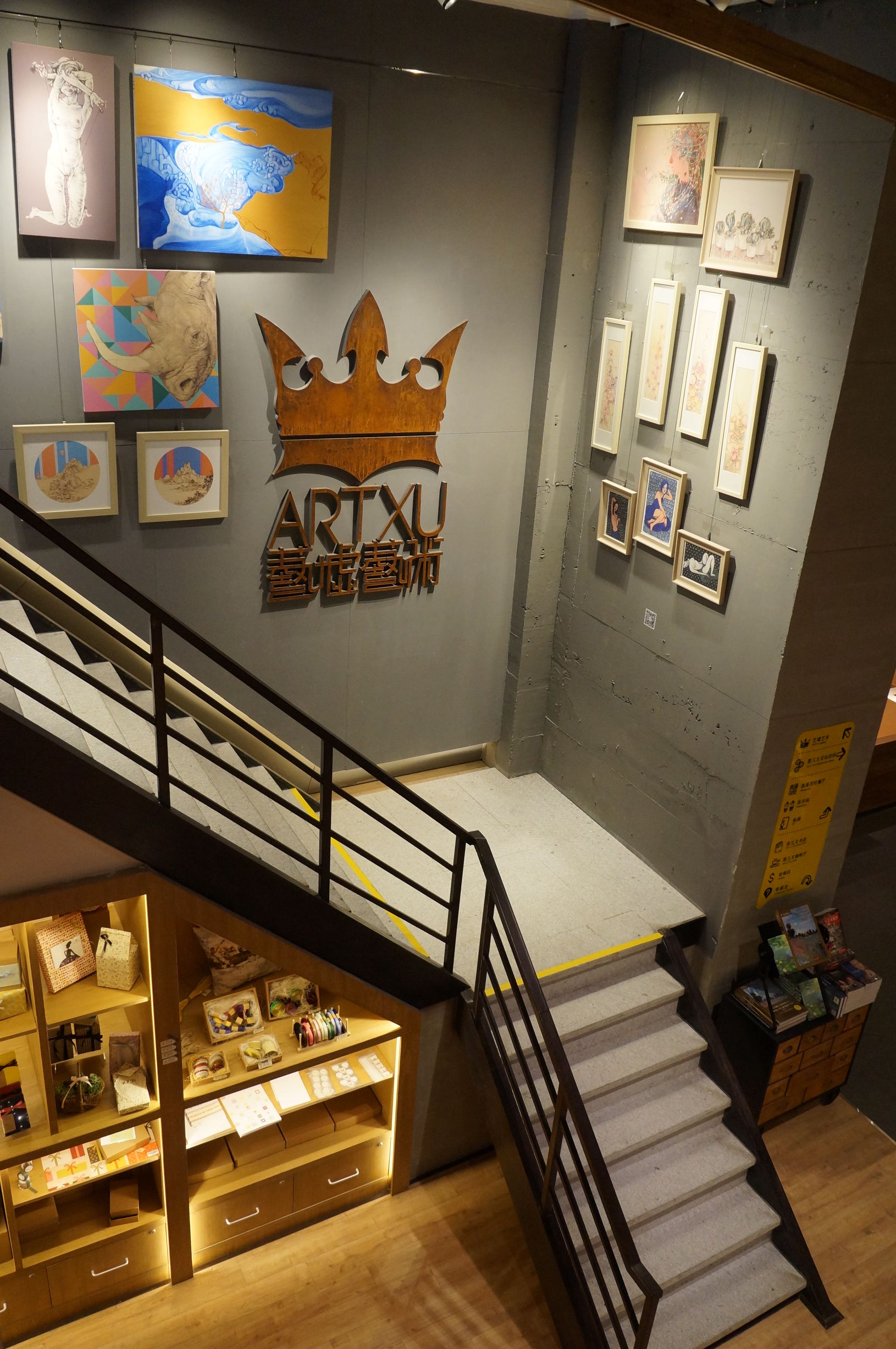 新手如何开实体书店,怎样开书店经营新模式