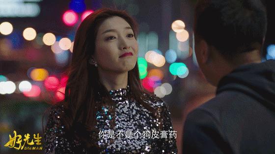 濂藉厛鐢熸洸绛辩弧,鏇茬缁″瘜瀹跺コ