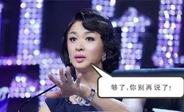 马鞍山雨山湖野生动物园,马鞍山雨山湖动物园白虎