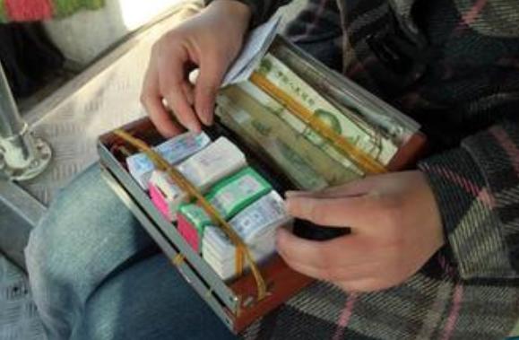 身份证4401开头是广东哪个地区的,广州市各区身份证开头