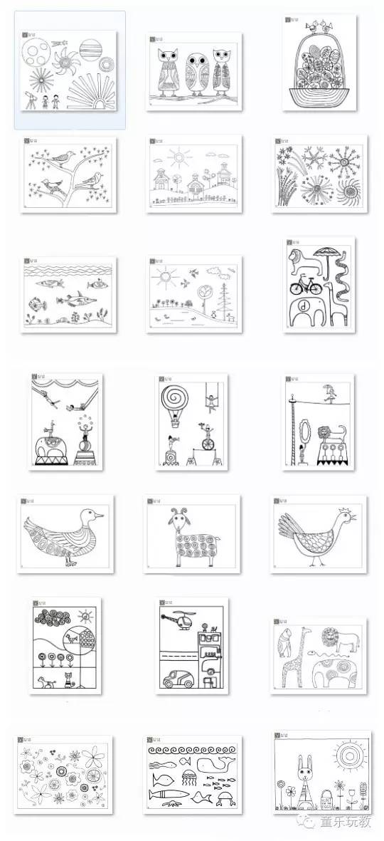 秘密花园儿童绘画图片大全,秘密花园2魔法森林涂色全部教程