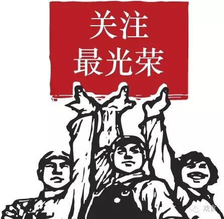 芝士的力量是培根,培根说芝士就是力量图片