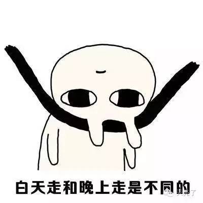 路痴是一种怎样的体验,一个路痴的真实感受