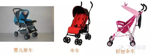 各种婴儿伞车品牌评测,0-4岁婴儿伞车测评