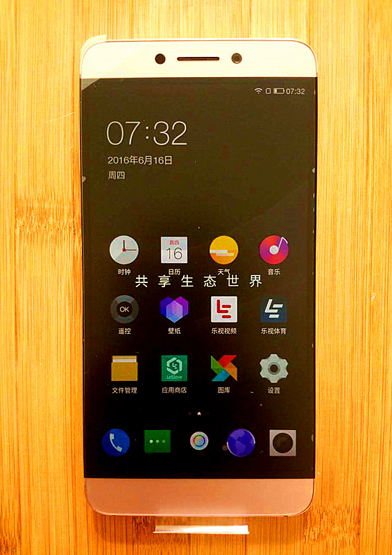 乐2评测,乐2手机测评