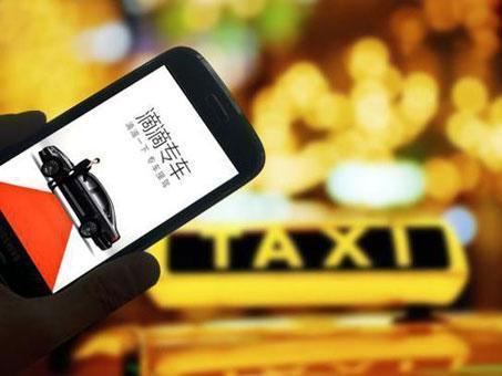 滴滴司机一口价怎么会钱变多,一位广州滴滴司机的心声