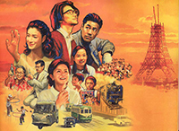 10部非常好看的日本动画电影推荐,日本栗原小卷的经典电影