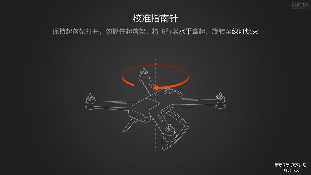 比大疆还好的无人机开箱,小米无人机4k版对比小米无人机