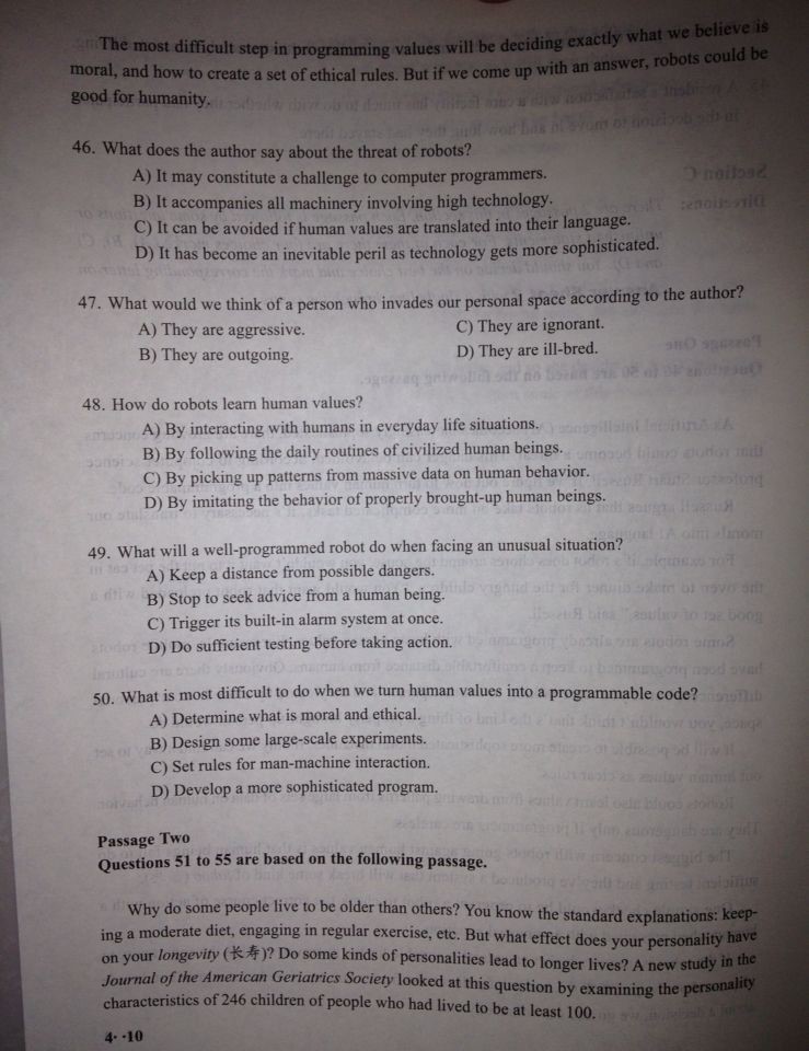 2016年十二月四级答案,2016年日语专业四级答案