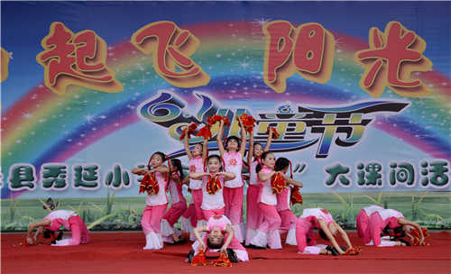 帕累托最优状态的例子,帕累托最优状态所必须满足的条件