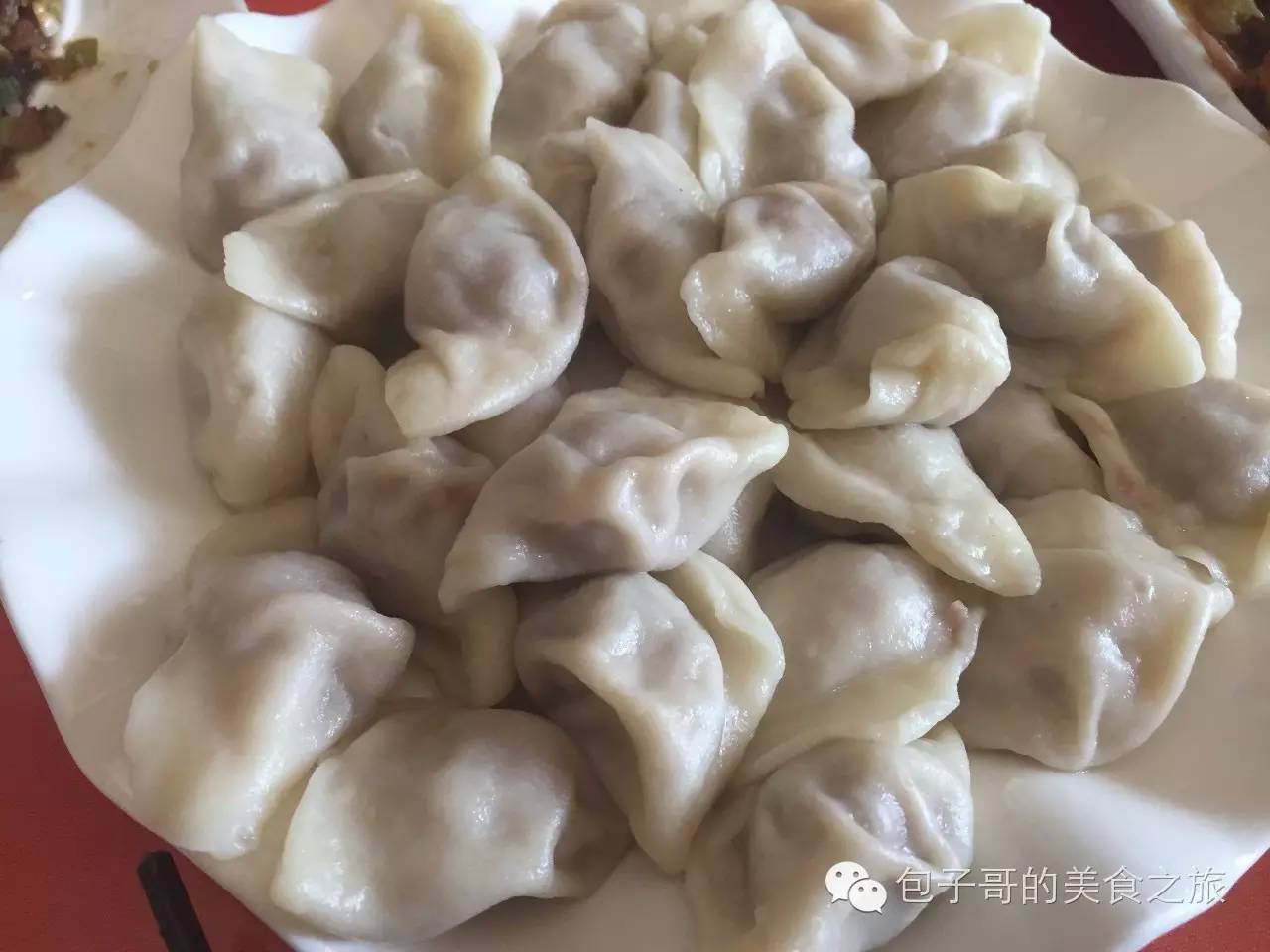 杨巴饺子馆,南开区杨巴饺子
