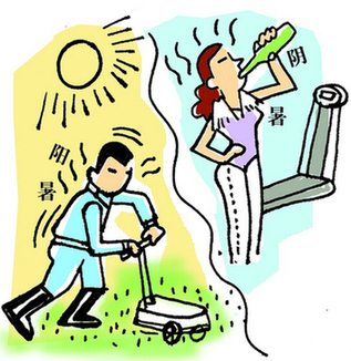 立秋后要当心阴暑,阴暑怎么调理最快