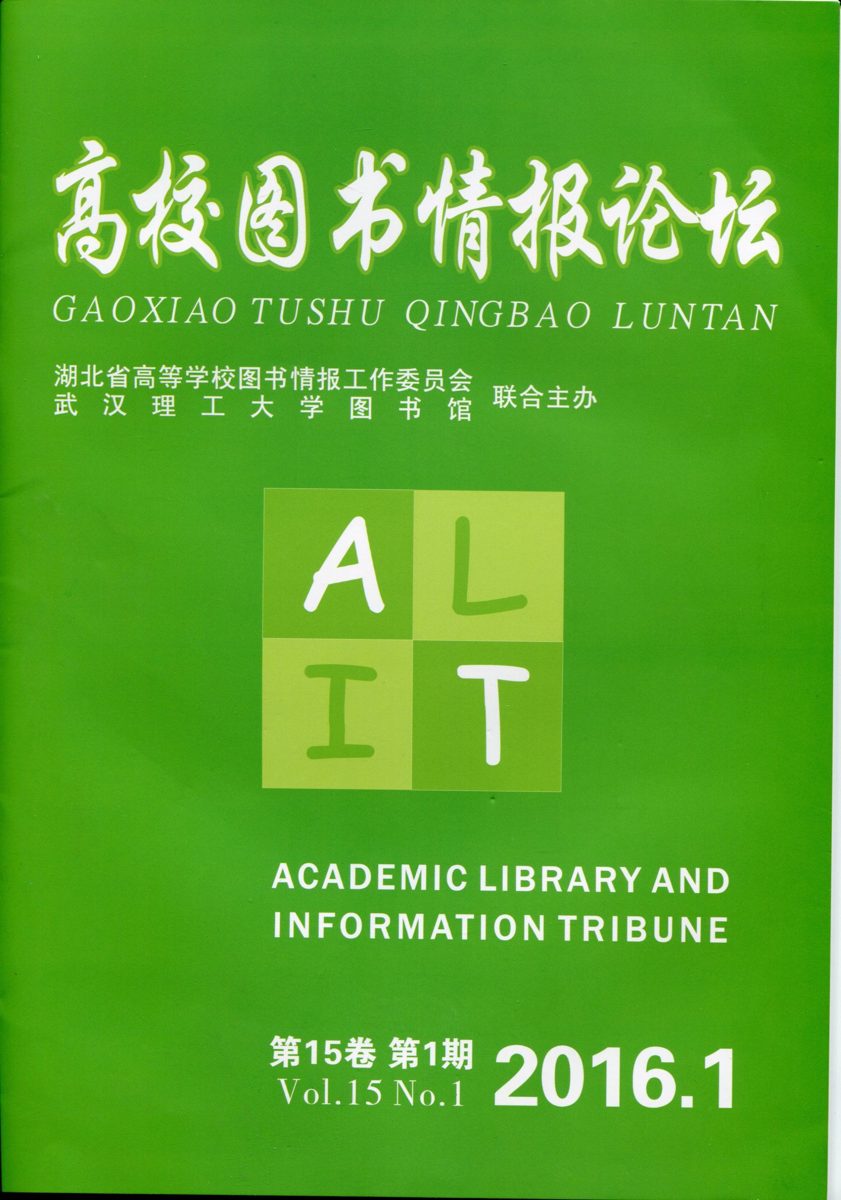 技术贴微服务中台,技术贴smart