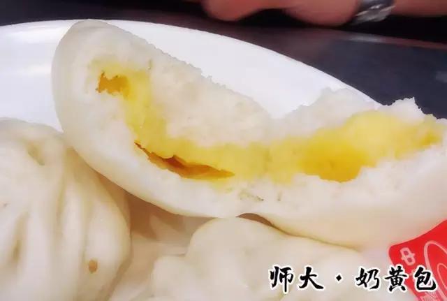 我为什么推荐你一定考北邮,理科生上天津师范大学合适吗