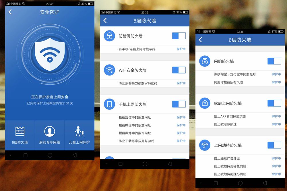 这款路由器竟然被做成了精美的艺术品！360安全路由评测